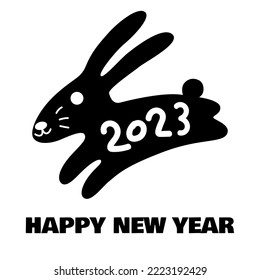 Happy New Year 2023 greeting card,year of the rabbit,silhouette rabbit illustration