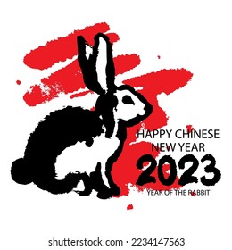 Happy New Year 2023 greeting card. Year of the rabbit.