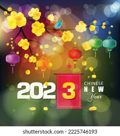 Happy new year 2023. luxury Christmas background design for greeting card, discount poster or sale banner