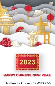 Happy New Year 2023 paper cut design in Chinese style. Background of Chinese elements, zodiac sign, Chinese New Year elements. Template banner, poster, greeting cards. Red elements in China style