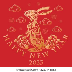 Happy New Year 2023 Year of the Rabbit illustration