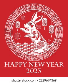 Happy New Year 2023 Year of the Rabbit illustration