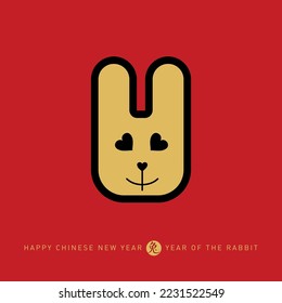 Happy New Year, 2023 the year of the Rabit. Chinese new year 2023. Poster with a stylized hare face and hieroglyph (Translation: year of the Rabbit).