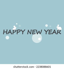 Happy New Year 2023 vector