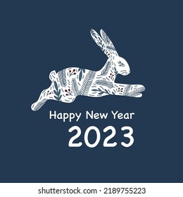 Happy New Year 2023 White rabbit symbol. Bunny silhouette with decorative elements and lettering. Vector.