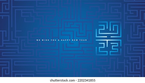 Happy New Year 2023 white blue cyberspace high tech typography greek mystic meander ornament labyrinth abstract pattern blue background