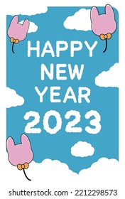 Happy New Year 2023 New Year's card material of blue sky and rabbit balloon