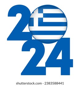 Alegre cartel de Año Nuevo 2024 con bandera griega adentro. Ilustración vectorial.