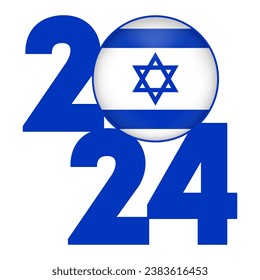 Happy New Year 2024 banner with Israel flag inside. Vector illustration.