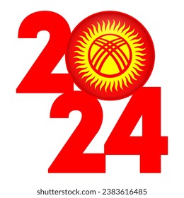 Happy New Year 2024 banner with Kyrgyzstan flag inside. Vector illustration.