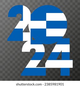 Alegre cartel de Año Nuevo 2024 con bandera griega adentro. Ilustración vectorial.