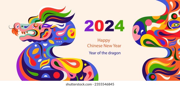 Happy New Year 2024 concept design. Happy Chinese New Year 2024 vector design. Symbol of 2024. Year of the Dragon. 2024 Happy New Year template. Vector illustration with colorful Dragon in folk style.