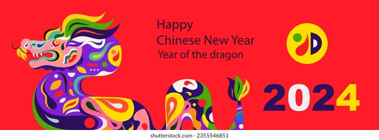 Happy New Year 2024 concept design. Happy Chinese New Year 2024 vector design. Symbol of 2024. Year of the Dragon. 2024 Happy New Year template. Vector illustration with colorful Dragon in folk style.