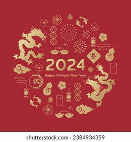 Happy New Year 2024 design in Chinese style.  Red traditional Chinese design with dragon zodiac sign, Chinese elements. For banner, poster, greeting card. (Chinese Translation: Spring and Blessing)