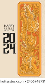 Happy new year 2024, Year of the dragon, Happy lunar new year 2024, Vietnamese Dragon Illustration. 