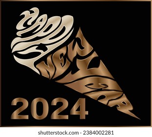 Happy new year 2024 with engraving ice cream. Happy new year 2024 design. With colorful gradient number illustrations. Premium design for poster, banner, greeting and new year 2024 celebration.