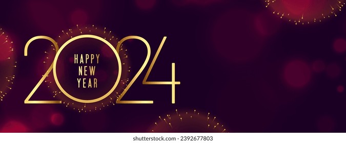 happy new year 2024 invitation wallpaper with firework bursting vector