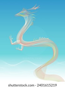 happy new year 2024, lunar 2024, dragon sky, dragon design for card, background, backdrop , etc,