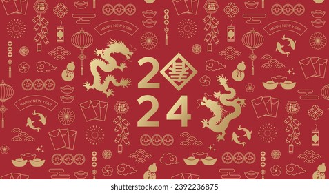 Feliz Año Nuevo 2024 diseño de banners impecables al estilo chino. Hay señales de dragón zodiaco y patrones auspiciosos de Año Nuevo chino en un fondo rojo. Traducción al chino: Primavera y bendiciones)