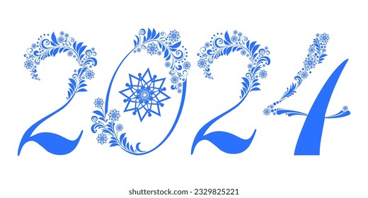 Happy new year 2024! Vintage card. Celebration background with snowflakes and place for your text.  Art design celebrate party invitation template. Decorate numbers 2024 Horizontal banner. Vector