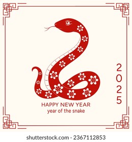 Feliz Año Nuevo 2025. Año de la serpiente. Ilustración del vector