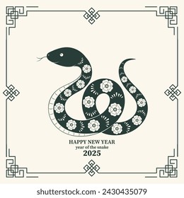 Happy New Year 2025 background. Year of the snake. Vector illustration