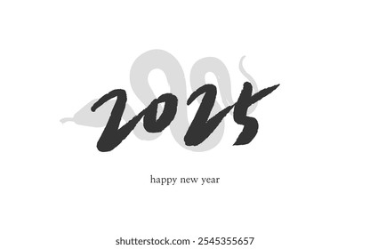 Happy New Year 2025 Calligraphy Design