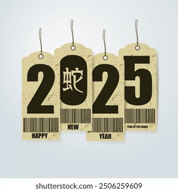 Diseño creativo de la tarjeta de felicitación del año nuevo 2025, elemento de diseño del Vector del año 2025 con el símbolo chino de la serpiente.