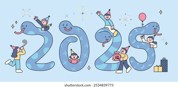 Happy New Year 2025. Cute characters are celebrating the New Year around large letters. Horizontal banner