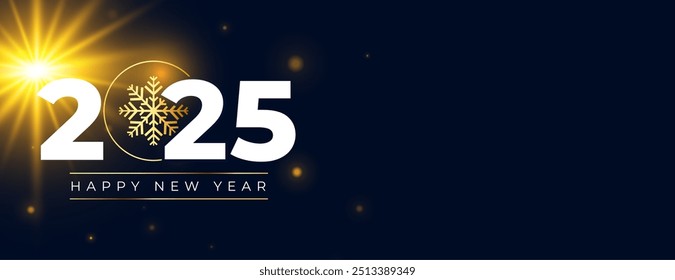 happy new year 2025 festive banner with light effect vector