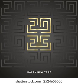 Happy New Year 2025 gold white cyberspace high tech year 2025 typography. Greek mystic maze ornament abstract pattern on black background