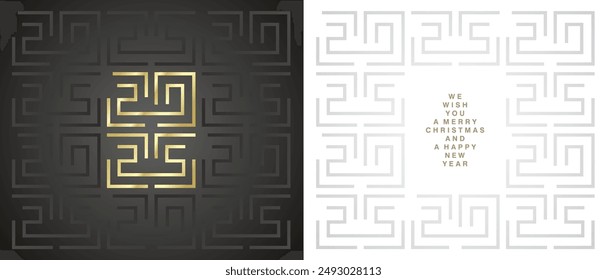Happy New Year 2025. Golden white silver grey cyberspace high tech year 2025 typography. Greek mystic ornament abstract pattern on black white background