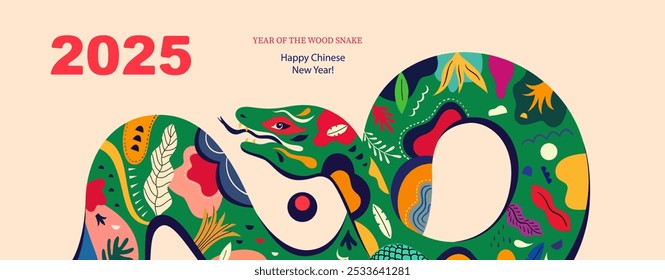 Happy New Year 2025. Holiday card with symbol of 2025 year the Wood Snake. Happy Chinese New Year.
