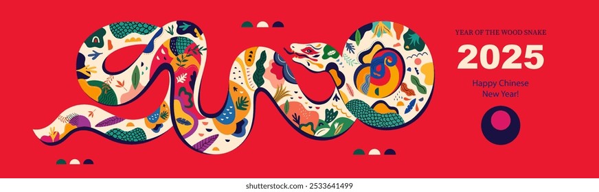 Happy New Year 2025. Holiday card with symbol of 2025 year the Wood Snake. Happy Chinese New Year.
