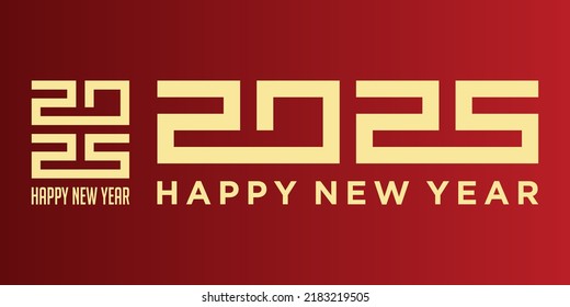 Happy New Year 2025 logo design. New year 2025 text design vector template.