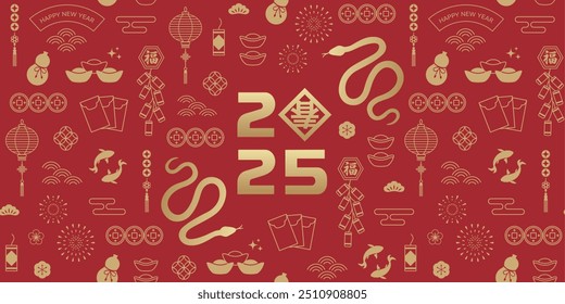 Happy New Year 2025 seamless banner design in Chinese style. There are snake zodiac signs and Chinese New Year auspicious patterns on a red background. (Chinese Translation: Spring and Blessings)