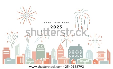 Happy New Year 2025 Simple Illustration. Cityscape Line Art for New Year Celebrations. Minimalist Urban Skyline with Fireworks, Festive City Silhouettes, and Holiday Design. Modern New Year Cityscape 