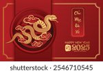 Happy New Year 2025 Year of the Snake Celebration Design