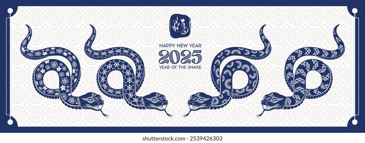 Happy New Year 2025 year of the snake with peach blossom on lucky blue background of Vietnamese culture. Happy New Year 2025 zodiac sign snake