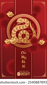 Happy New Year 2025 year of the snake with peach blossom on lucky red background of vietnamese culture. Happy New Year 2025 zodiac sign snake