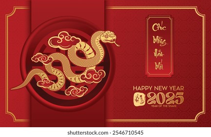 Happy New Year 2025 Year of the Snake Celebration Design