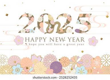 Happy new year in 2025. 
The text "2025" decorated with floral patterns.