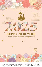 Feliz ano novo em 2025. 
O texto "2025" decorado com padrões florais.
Em japonês está escrito "cobra".