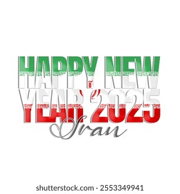 happy new year 2025 text vector illustration with flag Iran