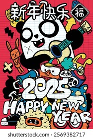 A Happy New Year 2025 This vibrant illustration features playful panda character surrounded by various cute animals and festive elements, celebrating joy of new year