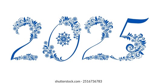 Happy new year 2025! Vintage card. Celebration background with snowflakes and place for your text. Art design celebrate party invitation template. Decorate numbers 2025 Horizontal banner. Vector