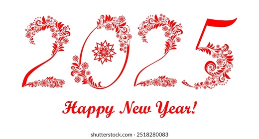 Feliz ano novo 2025! Cartão vintage. Fundo de celebração com flocos de neve e lugar para o seu texto. Design de arte comemorar o convite da festa modelo. Decorar números 2025 Banner horizontal. Vetor