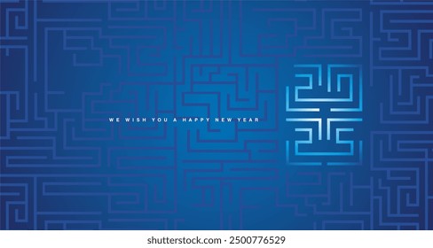 Happy New Year 2025 white blue cyberspace high tech typography greek mystic meander ornament labyrinth abstract pattern blue background