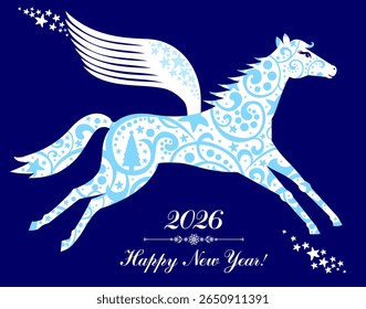 Happy new year 2026! Year of horse. Art design celebrate party invitation template. Fantasy magical mystic horse tattoo. Product design, merchandise, sticker, t shirt print.Vector Illustration 