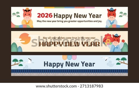 Happy New Year 2026, Year of the Red Horse Banner